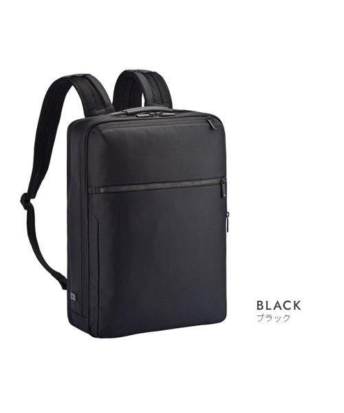 エースジーン リュック ビジネスリュック メンズ ブランド 通勤 抗菌 背面ポケット A4 B4 15L ガジェタブル ace.GENE 67622 人気・おすすめ｜安定人気・収納便利におすすめ 丁寧対応 配送追跡可