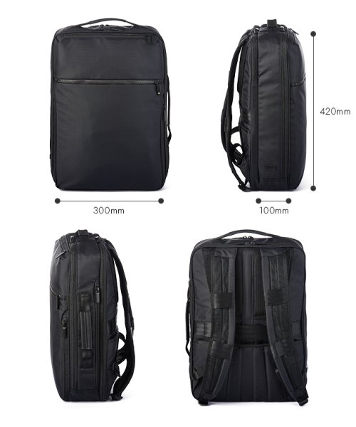 エースジーン リュック ビジネスリュック メンズ ブランド 通勤 抗菌 背面ポケット A4 B4 15L ガジェタブル ace.GENE 67622 人気・おすすめ｜安定人気・収納便利におすすめ 丁寧対応 配送追跡可