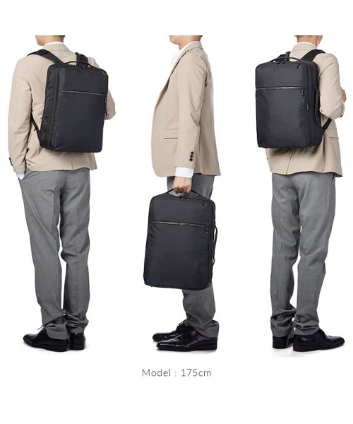 エースジーン リュック ビジネスリュック メンズ ブランド 通勤 抗菌 背面ポケット A4 B4 15L ガジェタブル ace.GENE 67622 人気・おすすめ｜安定人気・収納便利におすすめ 丁寧対応 配送追跡可