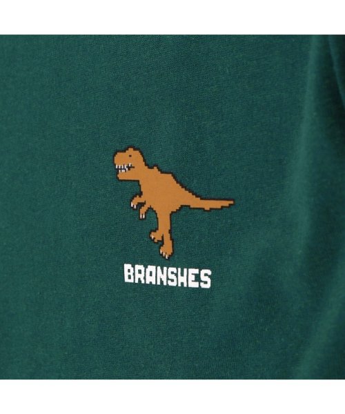 BRANSHES(ブランシェス)/【bコレ】グラフィック長袖Tシャツ ロンT<br>/img37