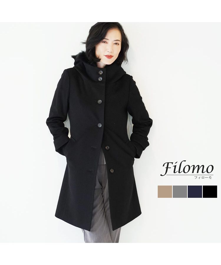 [Filomo]ウール＆カシミヤコートファーフード付き