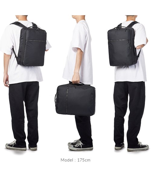 エースジーン リュック ビジネスリュック メンズ ブランド 通勤 抗菌 背面ポケット A4 B4 15L ガジェタブル ace.GENE 67622 人気・おすすめ｜安定人気・収納便利におすすめ 丁寧対応 配送追跡可