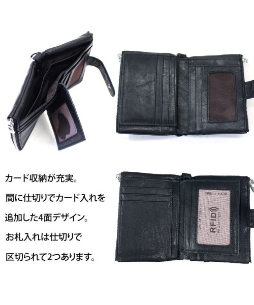TopIsm(トップイズム)/レザー 二つ折り財布 メンズ 財布 ファスナー サイフ 本革 コンパクト/img11