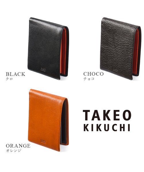 TAKEO KIKUCHI(タケオキクチ)/タケオキクチ 財布 二つ折り財布 メンズ ブランド レザー 本革 TAKEO KIKUCHI 177623/img03