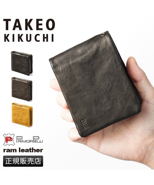 TAKEO KIKUCHI(タケオキクチ)/タケオキクチ 財布 二つ折り財布 メンズ ブランド レザー 本革 TAKEO KIKUCHI 720624/img01