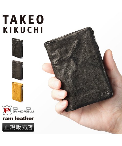 タケオキクチ 財布 二つ折り財布 ミドル財布 ミドルウォレット メンズ 