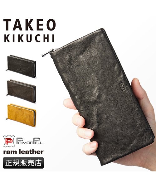 TAKEO KIKUCHI(タケオキクチ)/タケオキクチ 財布 長財布 メンズ ブランド ラウンドファスナー レザー 本革 TAKEO KIKUCHI 720627/img01