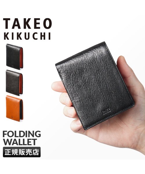 TAKEO KIKUCHI(タケオキクチ)/タケオキクチ 財布 二つ折り財布 メンズ ブランド レザー 本革 TAKEO KIKUCHI 177624/img01