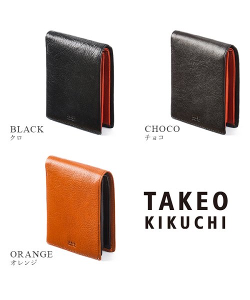 TAKEO KIKUCHI(タケオキクチ)/タケオキクチ 財布 二つ折り財布 メンズ ブランド レザー 本革 TAKEO KIKUCHI 177624/img03