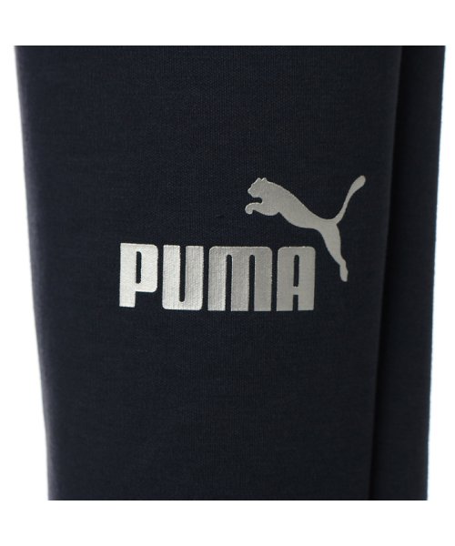 PUMA(プーマ)/メンズ サッカー TEAMFINAL カジュアル パンツ/img06