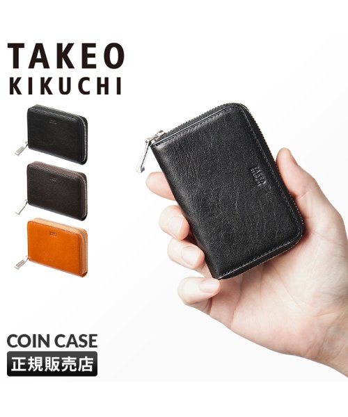 TAKEO KIKUCHI(タケオキクチ)/タケオキクチ 財布 コインケース 小銭入れ ミニ財布 ミニウォレット メンズ ラウンドファスナー レザー 本革 TAKEO KIKUCHI 177626/img01