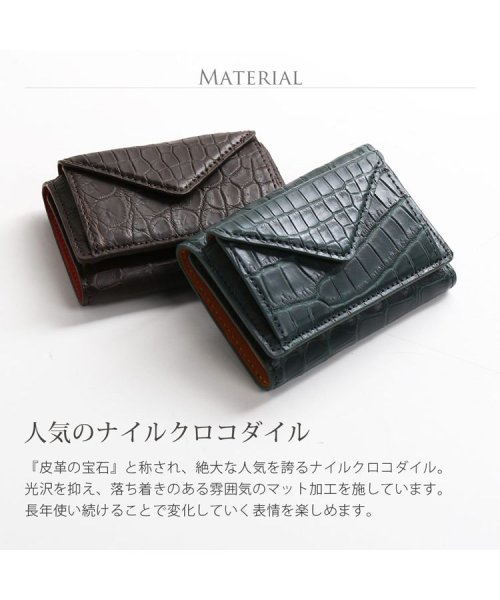 sankyoshokai(サンキョウショウカイ)/クロコダイルレザー三つ折りミニ財布/img06