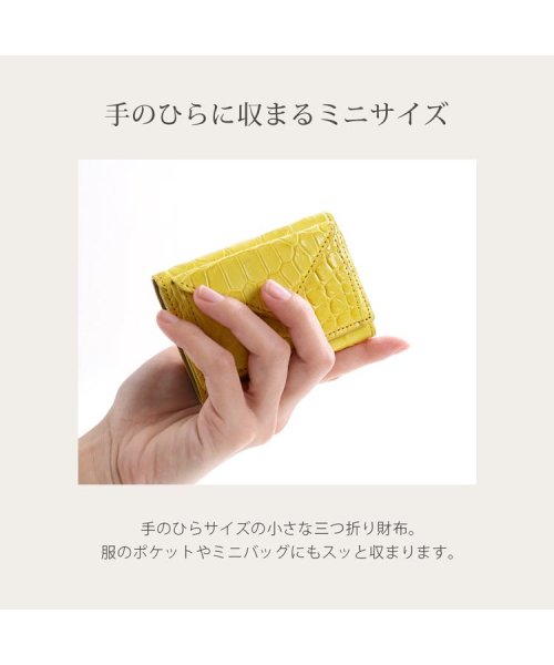 sankyoshokai(サンキョウショウカイ)/クロコダイルレザー三つ折りミニ財布/img07