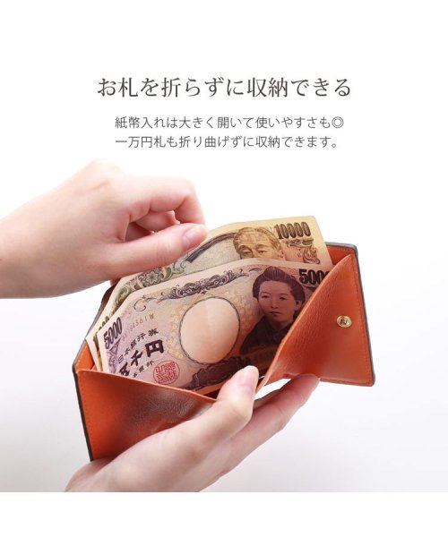 sankyoshokai(サンキョウショウカイ)/クロコダイルレザー三つ折りミニ財布/img08