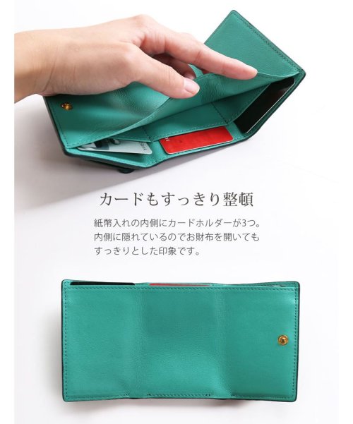 sankyoshokai(サンキョウショウカイ)/クロコダイルレザー三つ折りミニ財布/img09