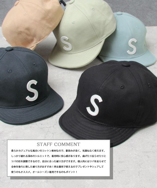 Besiquenti(ベーシックエンチ)/スプリングロゴ コットン ショートキャップ ロゴ ショートバイザー アンパイアキャップ ボールキャップ 帽子 メンズ カジュアル シンプル ワンポイント/img22