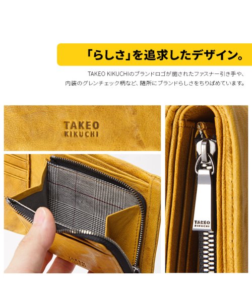 TAKEO KIKUCHI(タケオキクチ)/タケオキクチ 財布 二つ折り財布 メンズ ブランド レザー 本革 TAKEO KIKUCHI 720624/img08