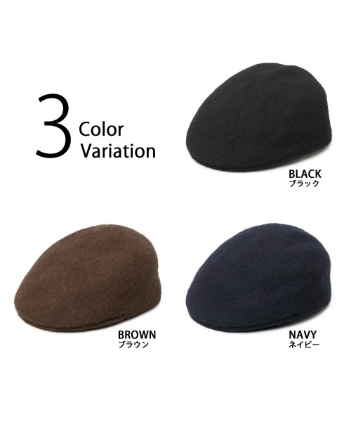 Besiquenti(ベーシックエンチ)/フラットバイザー シームレス ウールハンチング ハンチング帽 ウール100％ 帽子 メンズ カジュアル シンプル/img07