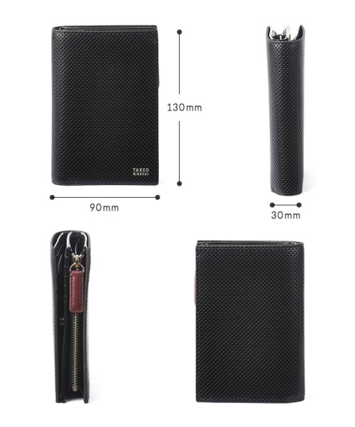 タケオキクチ 財布 二つ折り財布 ミドル財布 ミドルウォレット メンズ ブランド レザー 本革 TAKEO KIKUCHI 706625 　　　　　 ミドル財布 TAKEO