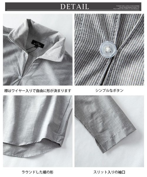  GENELESS(GENELESS)/シャツ メンズ 七分袖 カプリシャツ スタンドカラー 立ち襟 メンズシャツ 7分袖 カジュアルシャツ/img09