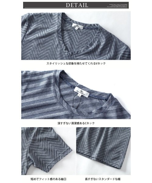  GENELESS(GENELESS)/tシャツ メンズ 半袖 Vネック クルーネック バイアス柄 夏 半袖tシャツ カジュアル 細身 幾何学模様/img10