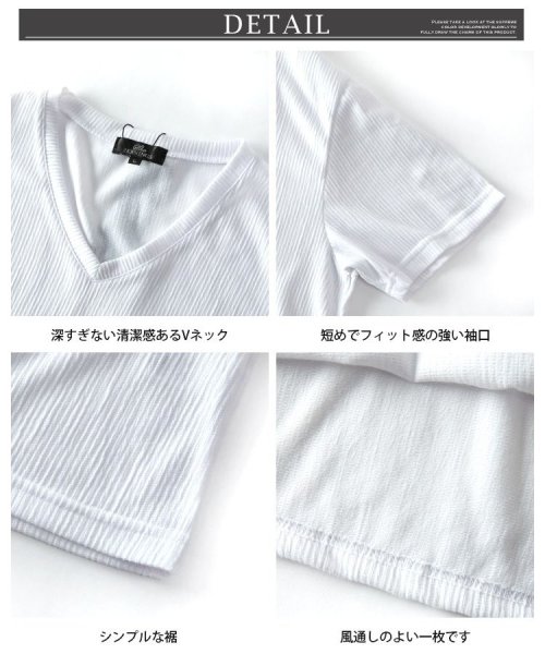  GENELESS(GENELESS)/半袖tシャツ メンズ tシャツ Vネック 半袖 インナー 細身 スリム 夏 Tシャツ カットソー ストレッチ/img11