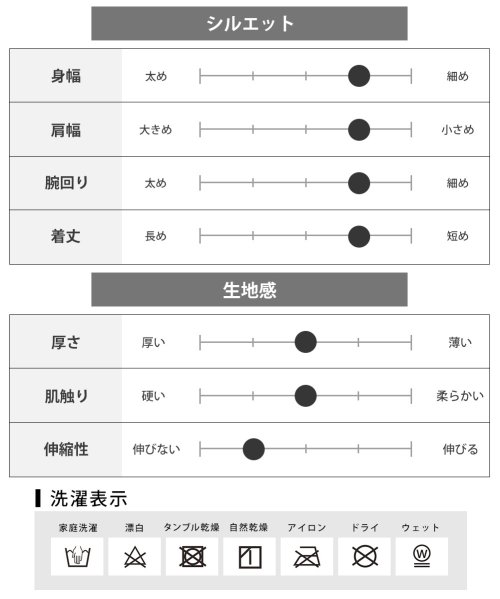  GENELESS(GENELESS)/半袖tシャツ メンズ tシャツ Vネック 半袖 インナー 細身 スリム 夏 Tシャツ カットソー ストレッチ/img20