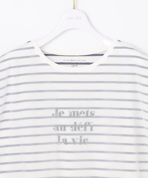 any SiS S(エニスィス（小さいサイズ）)/シアーチュール Tシャツ/img12