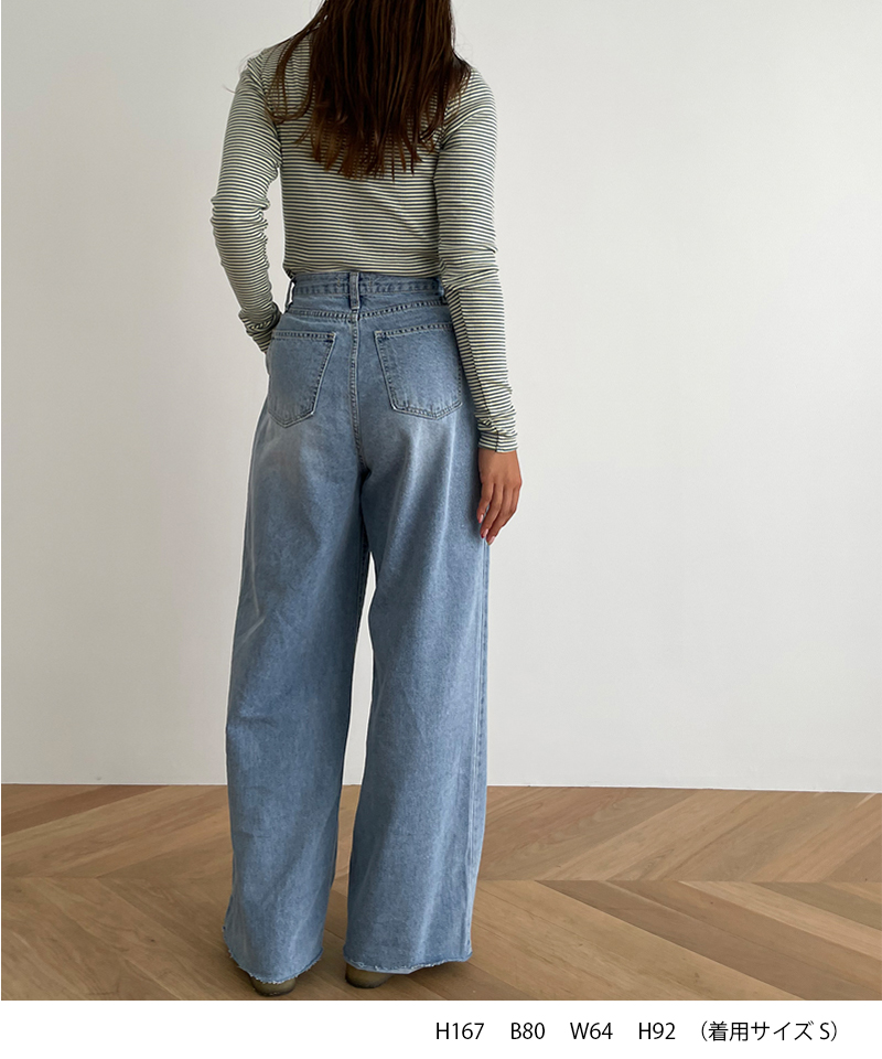 El mar(エルマール)カットオフバギーデニムパンツ