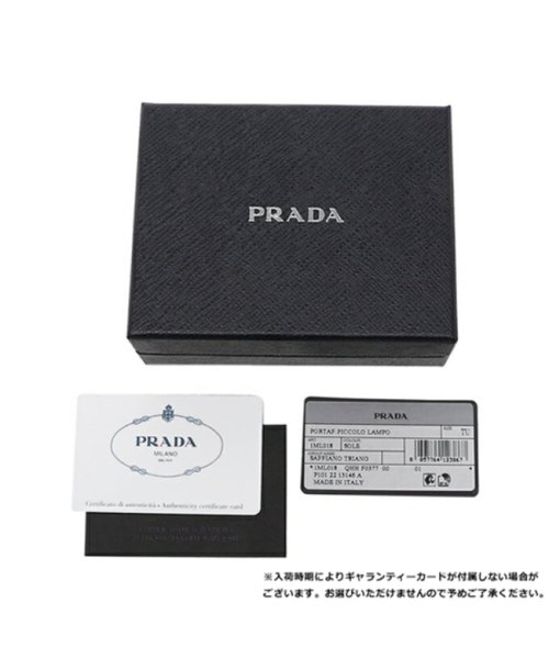 PRADA(プラダ)/プラダ 二つ折り財布 サフィアーノトライアングルロゴ イエロー レディース PRADA 1ML018 QHH F0377/img08