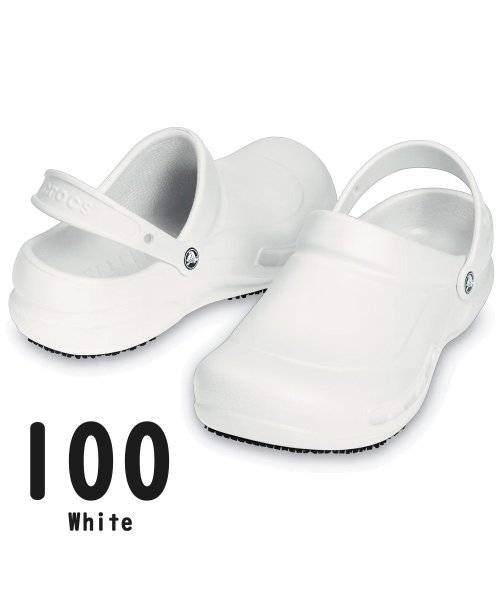 crocs(クロックス)/crocs クロックス  10075 001 100  Bistro Clog ビストロ クロッグ /img04