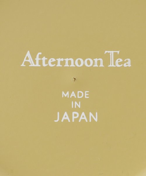 Afternoon Tea LIVING(アフタヌーンティー・リビング)/山中塗マグカップ/リムレンジシリーズ/img13