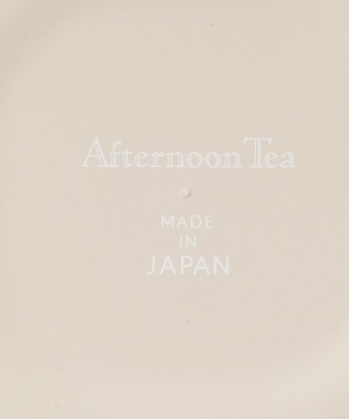 Afternoon Tea LIVING(アフタヌーンティー・リビング)/山中塗スクエアボウル/リムレンジシリーズ/img07