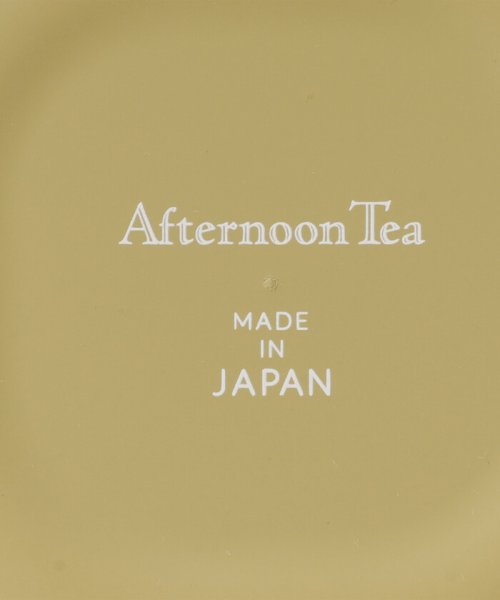 Afternoon Tea LIVING(アフタヌーンティー・リビング)/山中塗スクエアボウル/リムレンジシリーズ/img11