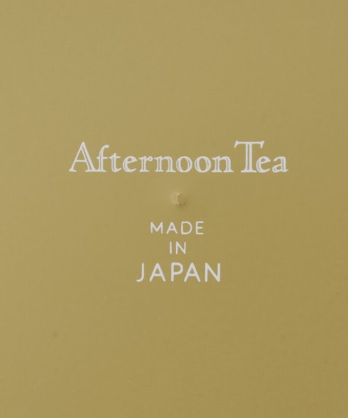 Afternoon Tea LIVING(アフタヌーンティー・リビング)/山中塗オーバルボウル/リムレンジシリーズ/img11