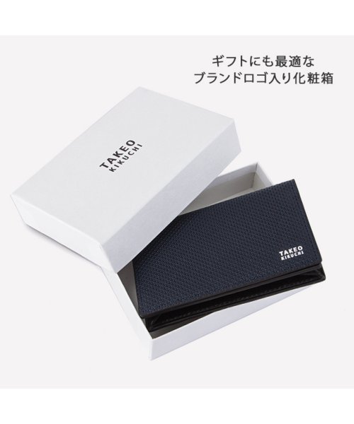 TAKEO KIKUCHI(タケオキクチ)/タケオキクチ 名刺入れ 名刺ケース カードケース メンズ ブランド レザー 本革 TAKEO KIKUCHI 706623/img14