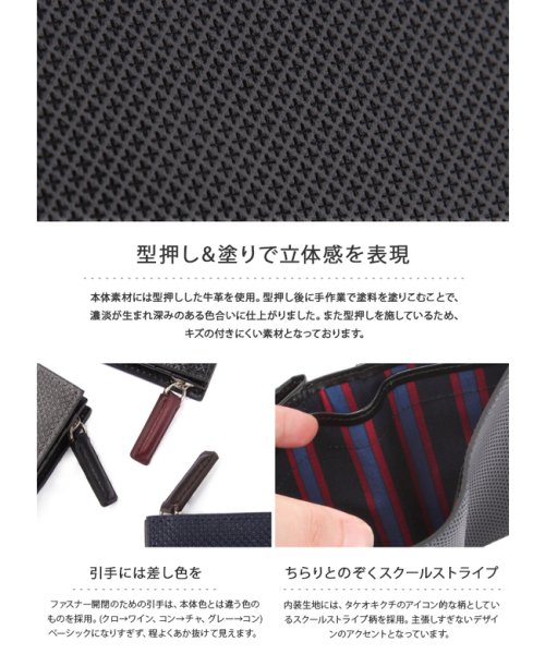 タケオキクチ 財布 二つ折り財布 ミドル財布 ミドルウォレット メンズ ブランド レザー 本革 TAKEO KIKUCHI 706625 　　　　　 ミドル財布 TAKEO