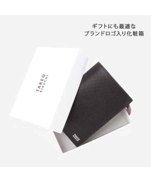 タケオキクチ 財布 二つ折り財布 ミドル財布 ミドルウォレット メンズ ブランド レザー 本革 TAKEO KIKUCHI 706625 　　　　　 ミドル財布 TAKEO