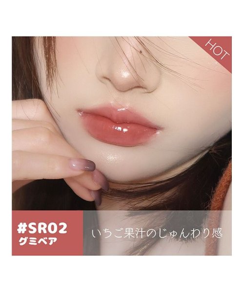 LEEMEMBER YO!JELLY リップティントジェル SR02グミベア(504853832) リメンバー(LEEMEMBER) MAGASEEK