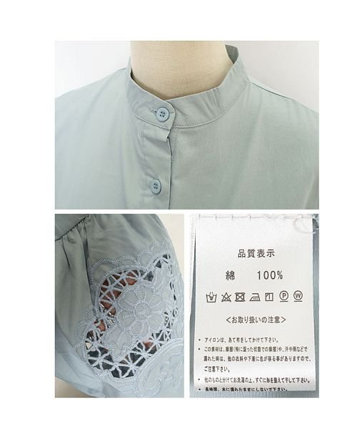 Sawa a la mode(サワアラモード)/華やかな刺繍のコットンシャツブラウス/img30