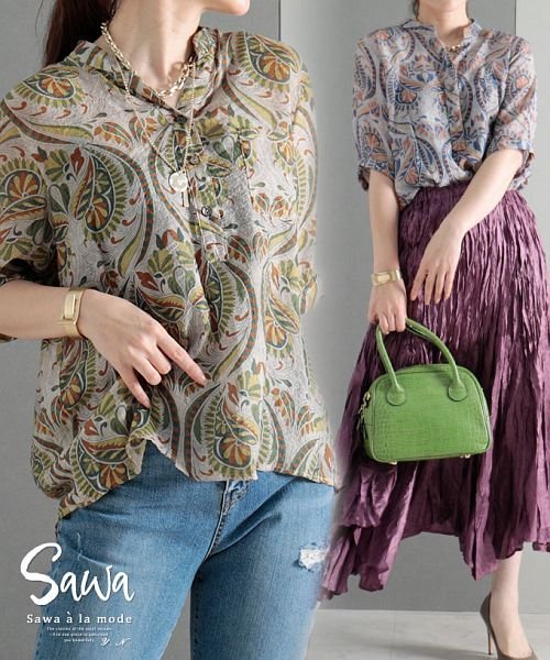 Sawa a la mode(サワアラモード)/ペイズリー模様のキーネックシャツ/img01