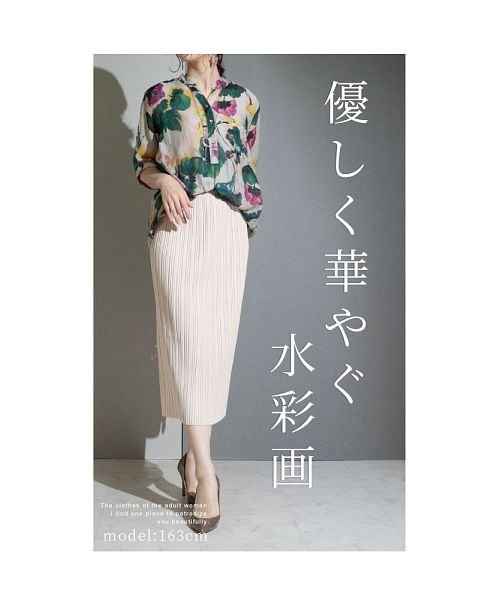 Sawa a la mode(サワアラモード)/クローゼットを彩る水彩花のシャツブラウス/img01