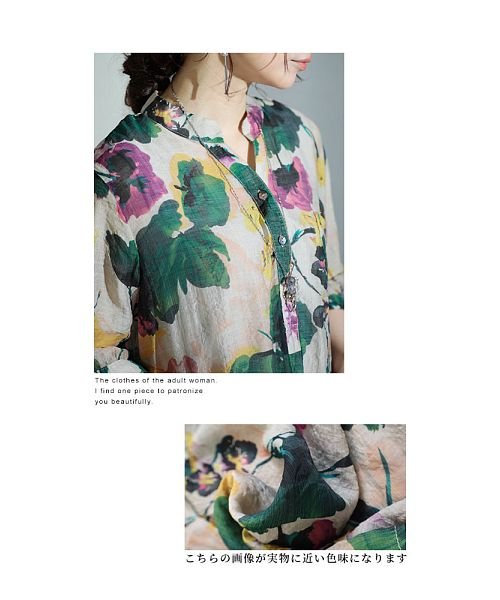 Sawa a la mode(サワアラモード)/クローゼットを彩る水彩花のシャツブラウス/img03
