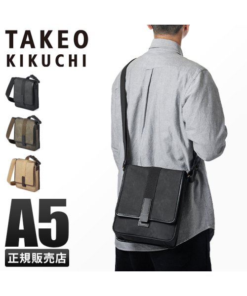 TAKEO KIKUCHI(タケオキクチ)/タケオキクチ ショルダーバッグ メンズ ブランド 斜めがけ 縦型 日本製 TAKEO KIKUCHI 125101/img01