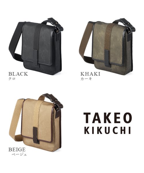 TAKEO KIKUCHI(タケオキクチ)/タケオキクチ ショルダーバッグ メンズ ブランド 斜めがけ 縦型 日本製 TAKEO KIKUCHI 125101/img02