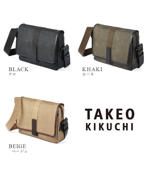 TAKEO KIKUCHI(タケオキクチ)/タケオキクチ ショルダーバッグ メンズ ブランド 大きめ 大容量 斜めがけ 日本製 TAKEO KIKUCHI 125103/img02