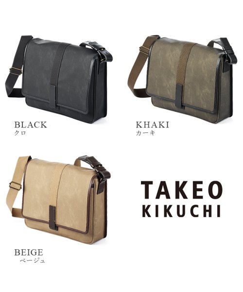 TAKEO KIKUCHI(タケオキクチ)/タケオキクチ ショルダーバッグ メンズ ブランド 大きめ 大容量 斜めがけ 日本製 A4 TAKEO KIKUCHI 125102/img02
