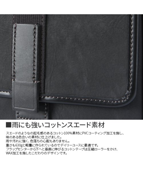 TAKEO KIKUCHI(タケオキクチ)/タケオキクチ ショルダーバッグ メンズ ブランド 大きめ 大容量 斜めがけ 日本製 TAKEO KIKUCHI 125103/img05