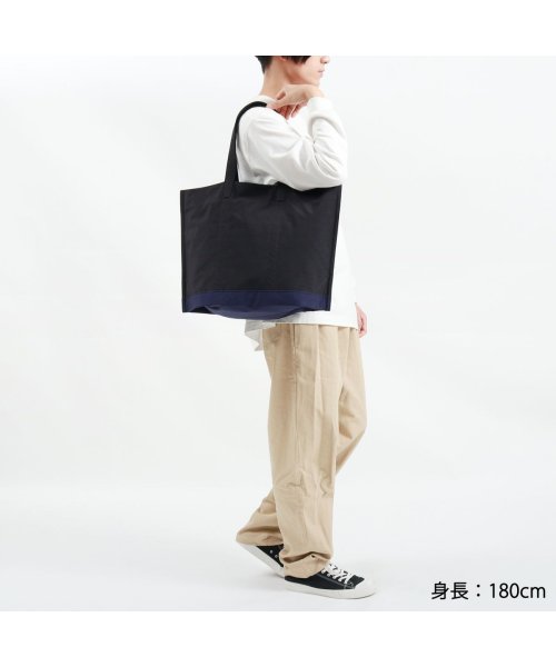 WE-ME(ウィーミー)/【正規取扱店】 ウィーミー トートバッグ WE－ME W－01 Tote bag A4 B4 大容量 薄型 日本製 通勤 通学 シンプル 88－W－5004/img02