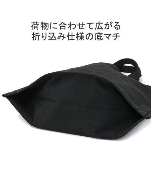 WE-ME(ウィーミー)/【正規取扱店】 ウィーミー トートバッグ WE－ME W－01 Tote bag A4 B4 大容量 薄型 日本製 通勤 通学 シンプル 88－W－5004/img08